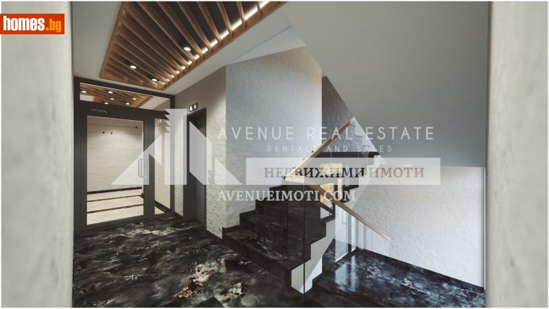 Двустаен, 85m² - Кв. Остромила, Пловдив - Апартамент за продажба - Avenue Real Estate - 111660233