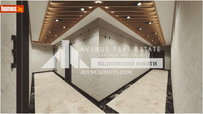 Двустаен, 85m² - Кв. Остромила, Пловдив - Апартамент за продажба - Avenue Real Estate - 111660240