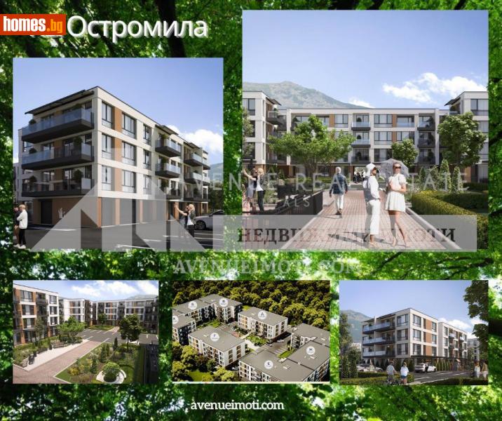 Тристаен, 112m² - Кв. Остромила, Пловдив - Апартамент за продажба - Avenue Real Estate - 111660250