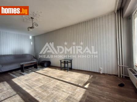 Двустаен, 64m² - Апартамент за продажба - 111662998