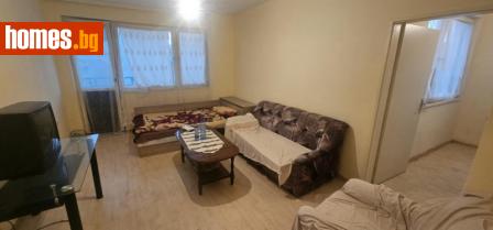 Едностаен, 44m² - Апартамент за продажба - 111665840
