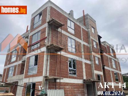 Двустаен, 74m² - Апартамент за продажба - 111667100