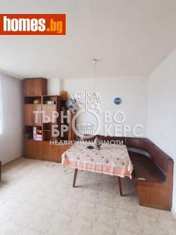 Двустаен, 76m² - Апартамент за продажба - 111668400