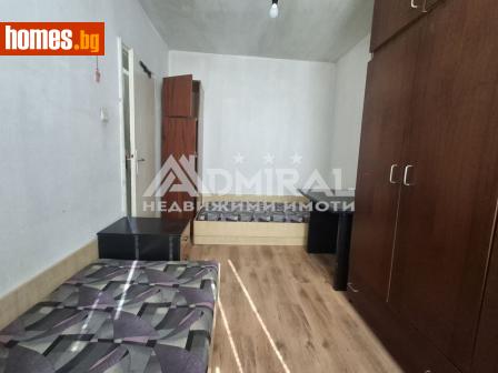 Двустаен, 44m² - Апартамент за продажба - 111677257