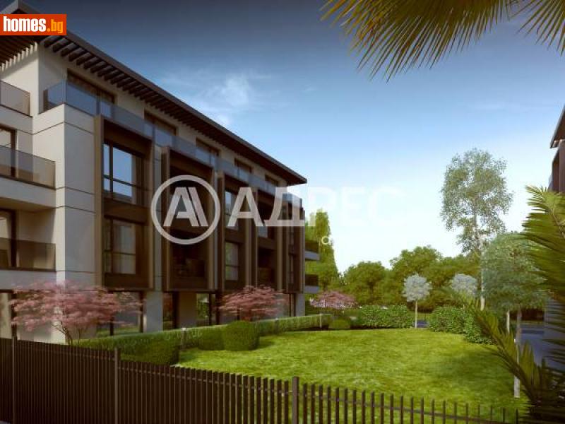 Двустаен, 94m² -  Сарафово, Бургас - Апартамент за продажба - АДРЕС НЕДВИЖИМИ ИМОТИ - 111679134
