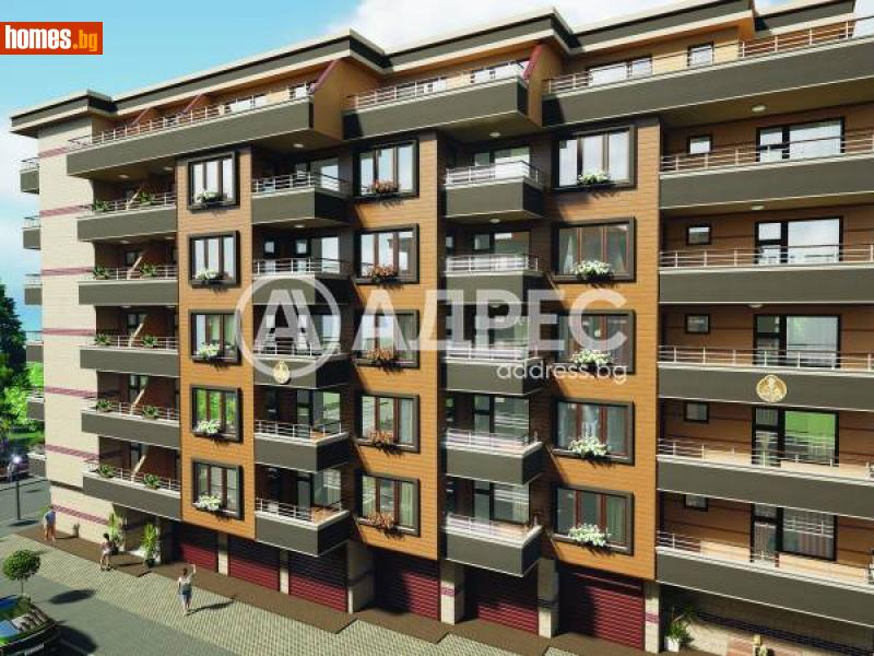 Едностаен, 50m² - Гр.Поморие, Бургас - Апартамент за продажба - АДРЕС НЕДВИЖИМИ ИМОТИ - 111679206