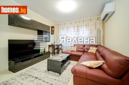 Тристаен, 84m² - Апартамент за продажба - 111679434