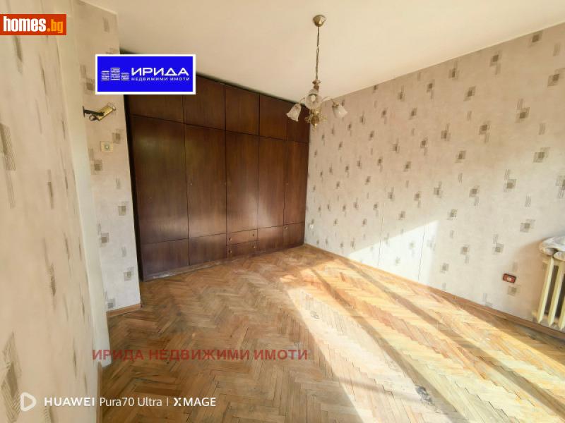 Тристаен, 65m² - Жк. Гео Милев, София - Апартамент за продажба - Ирида - 111680546