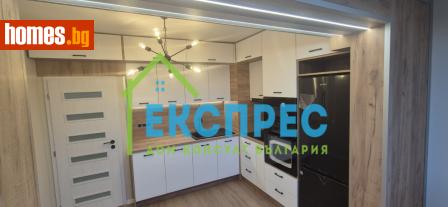 Тристаен, 90m² - Апартамент за продажба - 111680657