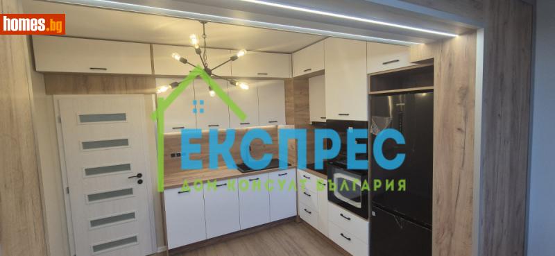 Тристаен, 90m² - Жк. Хаджи Димитър, София - Апартамент за продажба - ЕКСПРЕС ДОМ КОНСУЛТ ЮЖНИ РАЙОНИ - 111680657