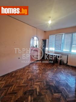 Тристаен, 90m² - Апартамент за продажба - 111682306