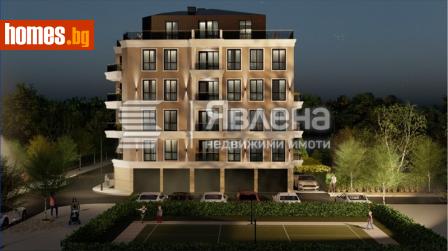 Тристаен, 99m² - Апартамент за продажба - 111711997
