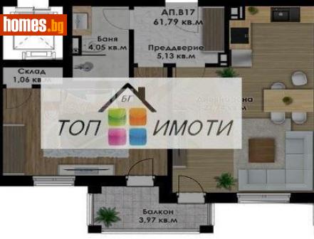 Двустаен, 71m² - Апартамент за продажба - 111720920