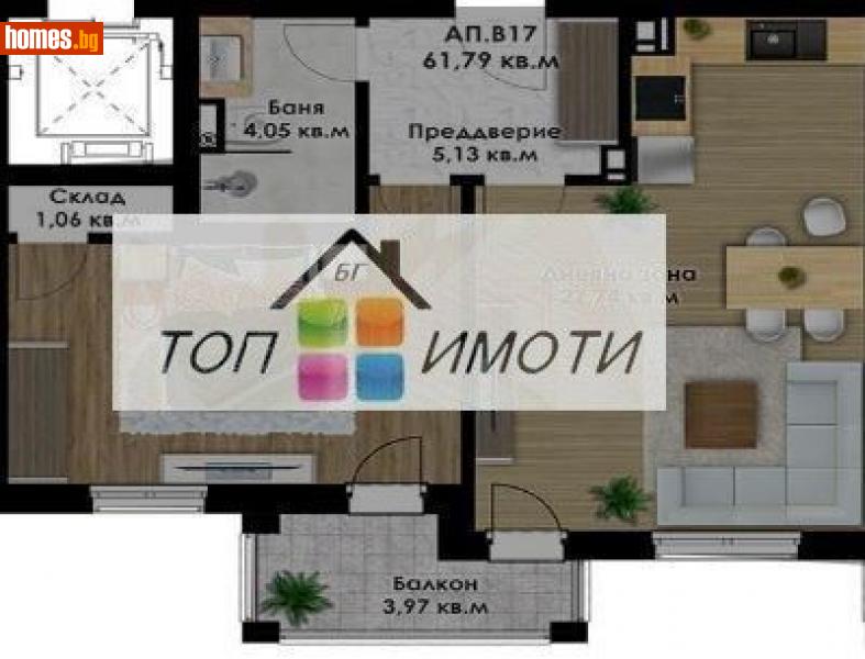 Двустаен, 71m² - Кв. Коматево, Пловдив - Апартамент за продажба - ТОП ИМОТИ БГ - 111720920