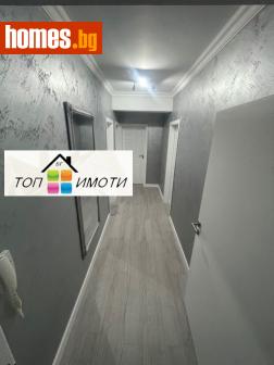 Тристаен, 101m² - Апартамент за продажба - 111720960