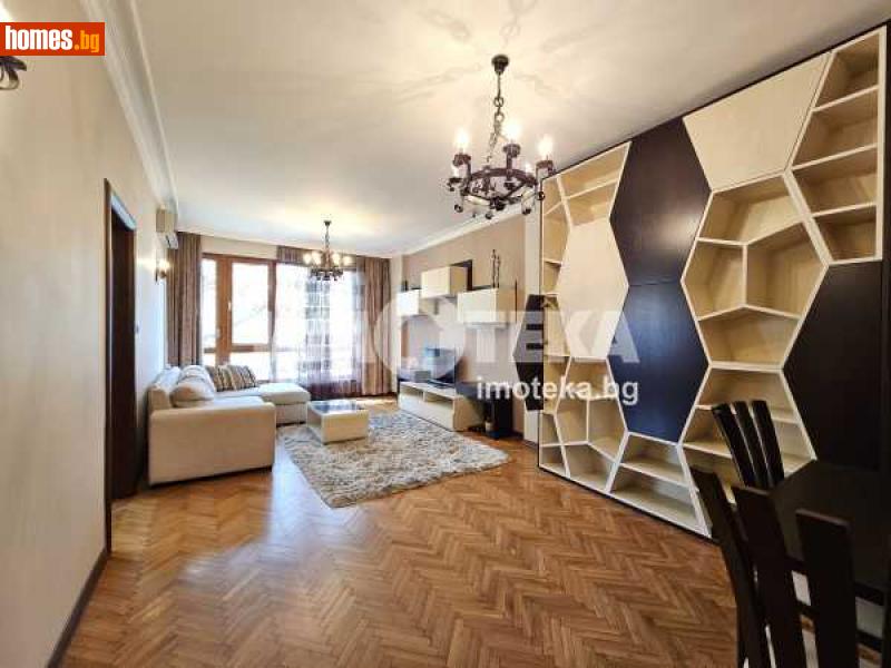 Тристаен, 120m² -  Медицинска академия, София - Апартамент под наем - ИМОТЕКА АД - 111726318
