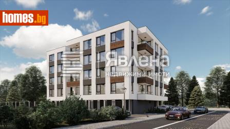 Тристаен, 75m² - Апартамент за продажба - 111726666