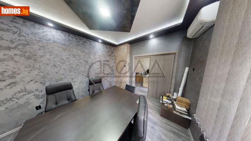 Тристаен, 84m² -  Център, София - Апартамент за продажба - Абела - 111729650