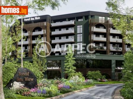 Двустаен, 51m² - Апартамент за продажба - 111742586