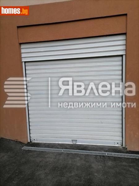 Гараж, 17m² - Жк. Хаджи Димитър, София - Апартамент за продажба - ЯВЛЕНА - 111743114