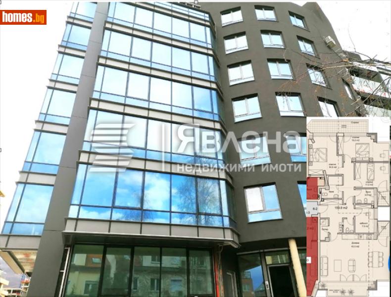 Многостаен, 191m² - Кв. Манастирски Ливади, София - Апартамент за продажба - ЯВЛЕНА - 111743205