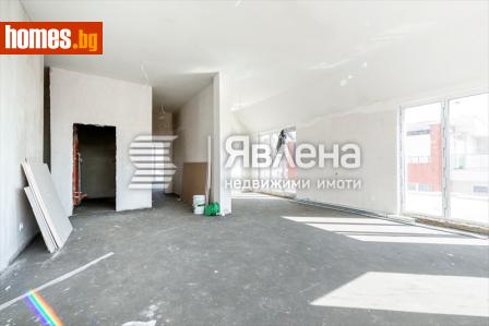 Тристаен, 199m² - Апартамент за продажба - 111743228