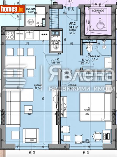 Двустаен, 64m² - Жк. Разсадника, София - Апартамент за продажба - ЯВЛЕНА - 111743478