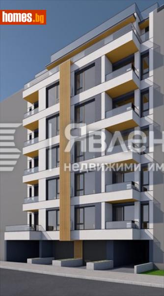 Тристаен, 102m² - Жк. Разсадника, София - Апартамент за продажба - ЯВЛЕНА - 111743482