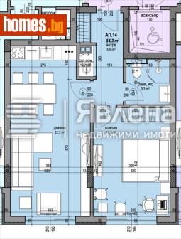 Двустаен, 64m² - Апартамент за продажба - 111743496