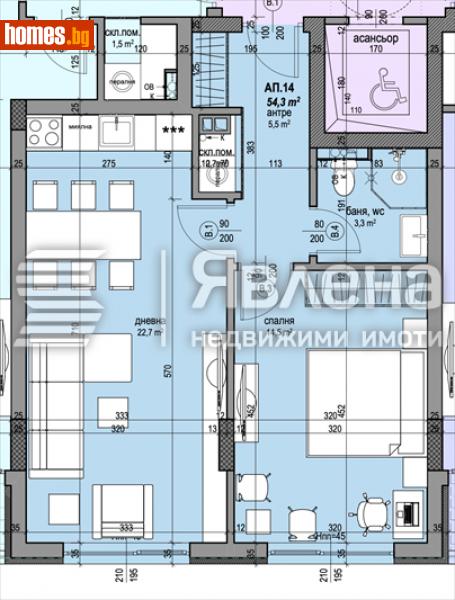 Двустаен, 64m² - Жк. Разсадника, София - Апартамент за продажба - ЯВЛЕНА - 111743496