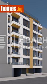 Двустаен, 52m² - Апартамент за продажба - 111743504