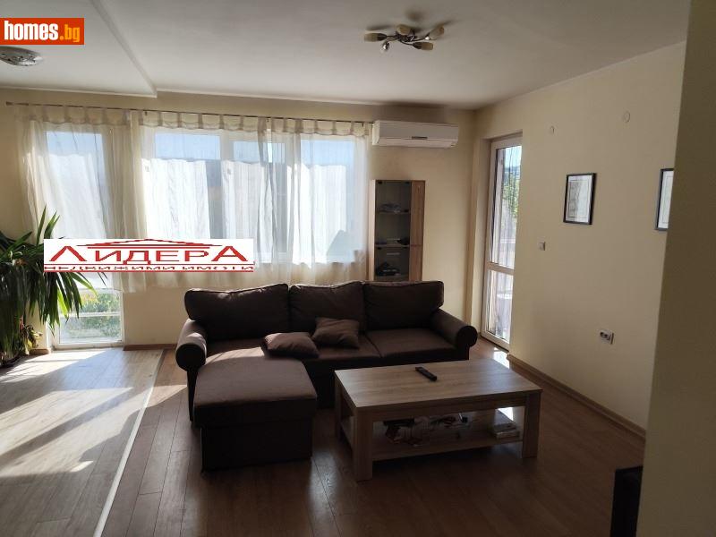 Двустаен, 70m² - Жк. Христо Смирненски, Пловдив - Апартамент за продажба - ЛИДЕР А - 111743998