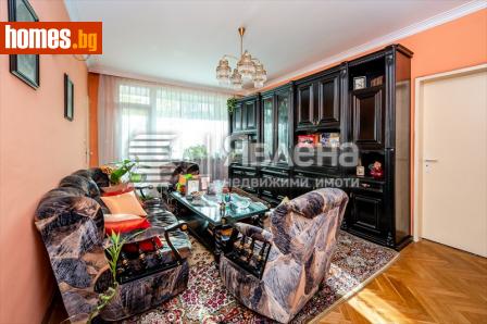 Тристаен, 80m² - Апартамент за продажба - 111760226