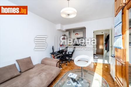 Двустаен, 44m² - Апартамент за продажба - 111760352