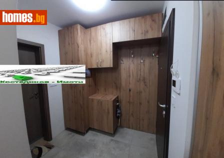 Двустаен, 73m² - Апартамент за продажба - 111760881