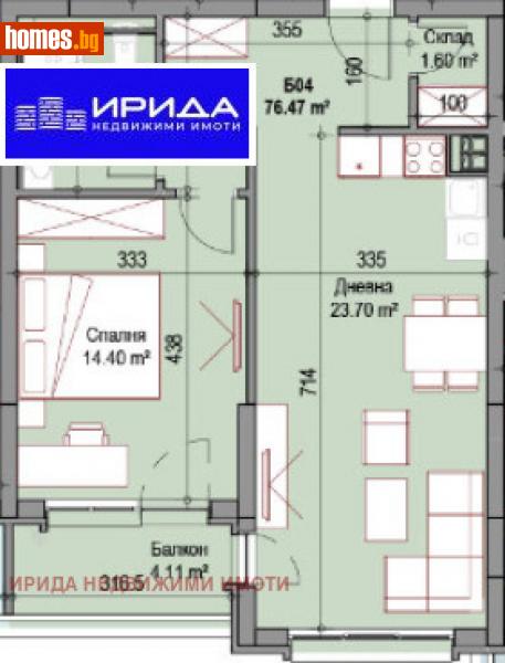 Двустаен, 77m² - Кв. Подуяне, София - Апартамент за продажба - Ирида - 111774989