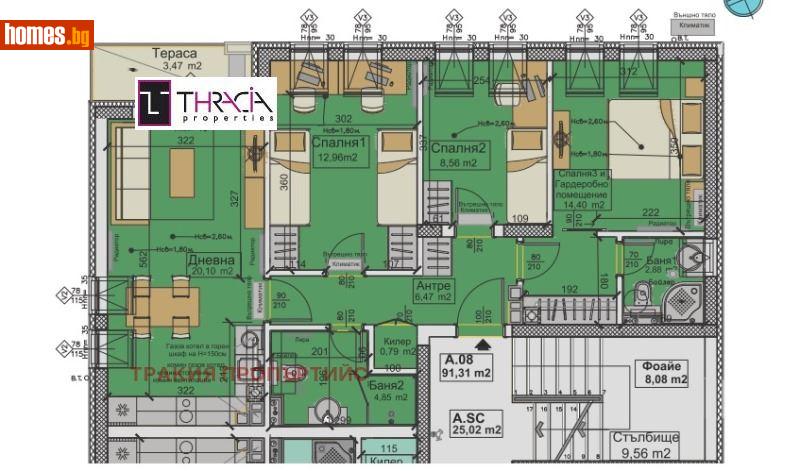 Многостаен, 110m² - Кв. Горубляне, София - Апартамент за продажба - Тракия Пропъртийс - 111777477