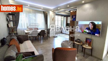 Многостаен, 132m² - Апартамент за продажба - 111790113