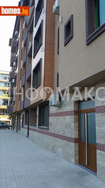 Двустаен, 62m² - Гр.Поморие, Бургас - Апартамент за продажба - Инфомакс ЕООД - 111791701