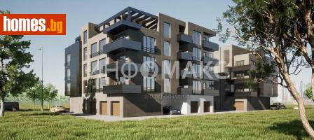 Двустаен, 46m² - Апартамент за продажба - 111791747