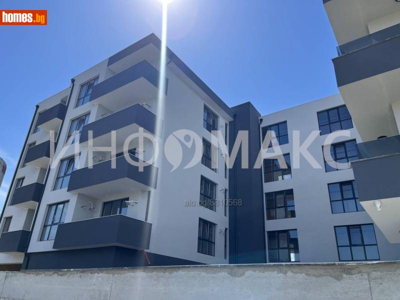 Двустаен, 64m² - Гр.Поморие, Бургас - Апартамент за продажба - Инфомакс ЕООД - 111791815