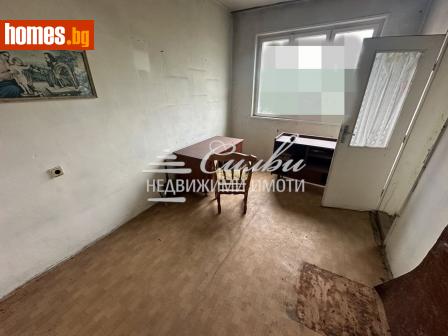 Тристаен, 75m² - Апартамент за продажба - 111816144