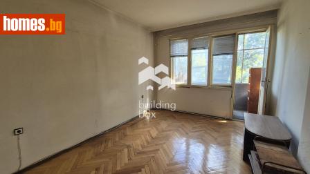 Едностаен, 32m² - Апартамент за продажба - 111819181