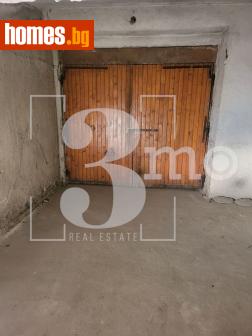 Гараж, 20m² - Апартамент за продажба - 111821210