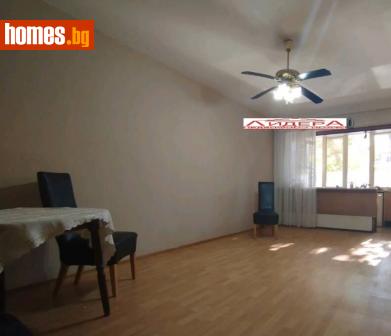 Многостаен, 95m² - Апартамент за продажба - 111823982