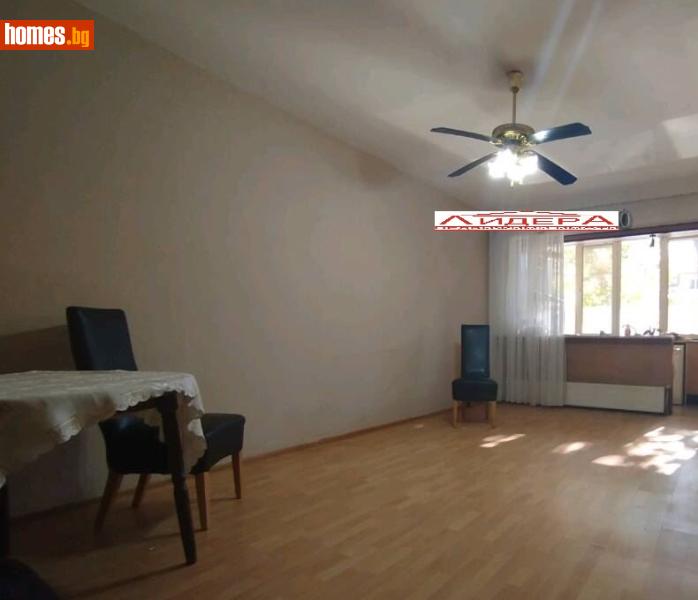 Многостаен, 95m² - Жк Южен, Пловдив - Апартамент за продажба - ЛИДЕР А - 111823982