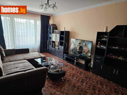 Двустаен, 68m² - Апартамент за продажба - 111825876