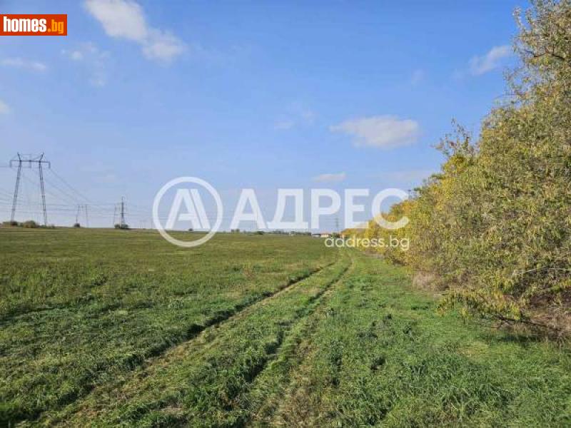 Парцел, 8500m² - С.Езерово, Варна - Парцел за продажба - АДРЕС НЕДВИЖИМИ ИМОТИ - 111837704