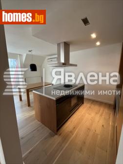 Многостаен, 189m² - Апартамент за продажба - 111838015