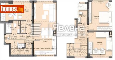 Тристаен, 138m² - Апартамент за продажба - 111867613